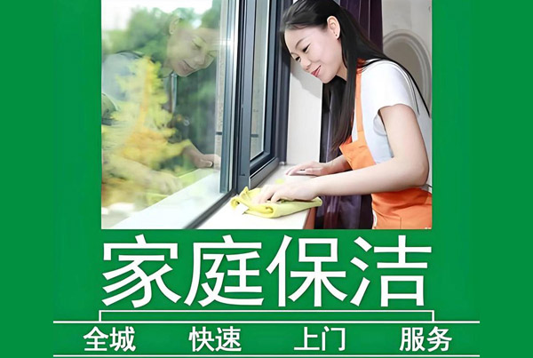 ��ɽ����Ժ